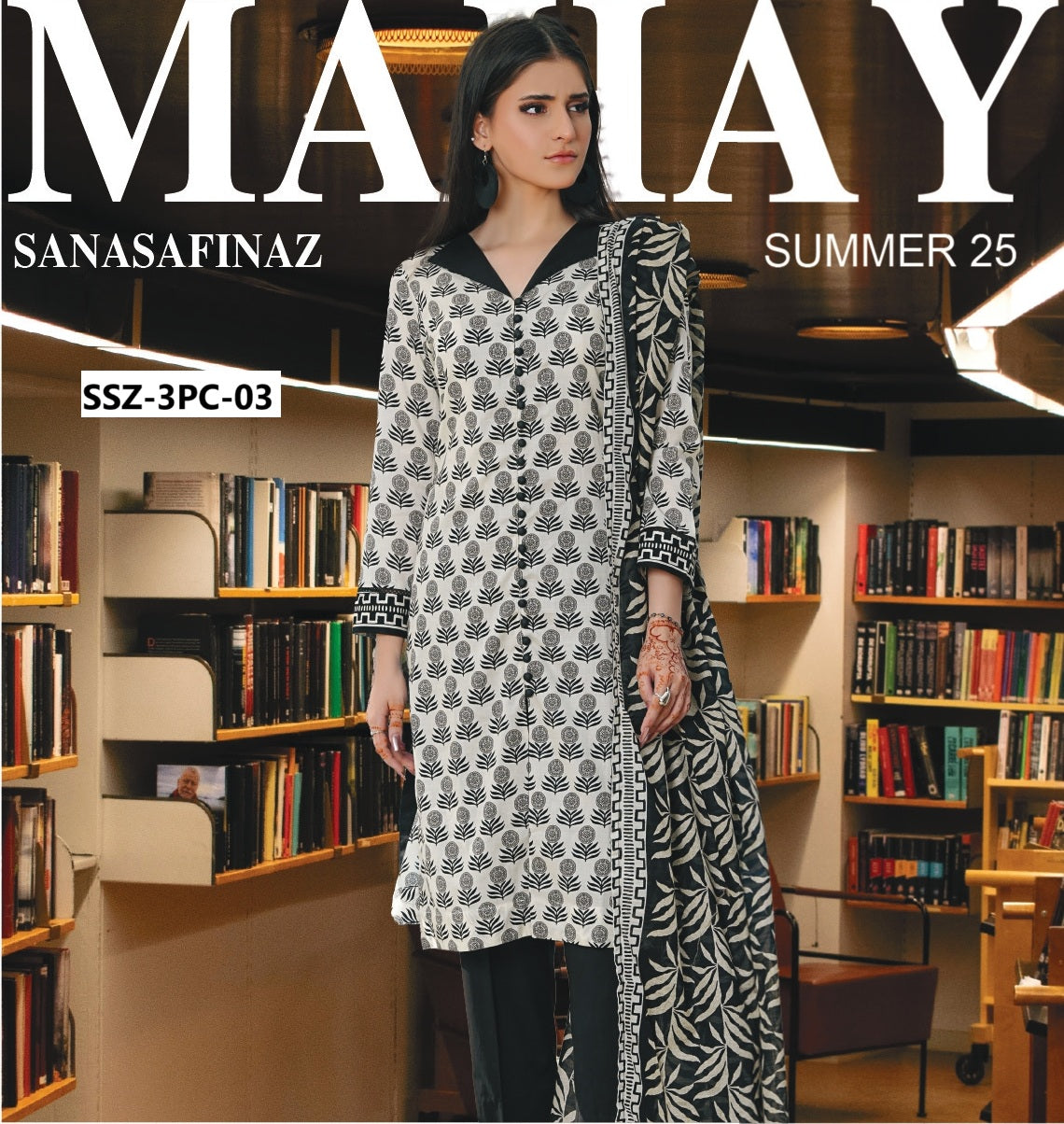 SANA SAFINAZ 3PC UNSTITCH LAWN.