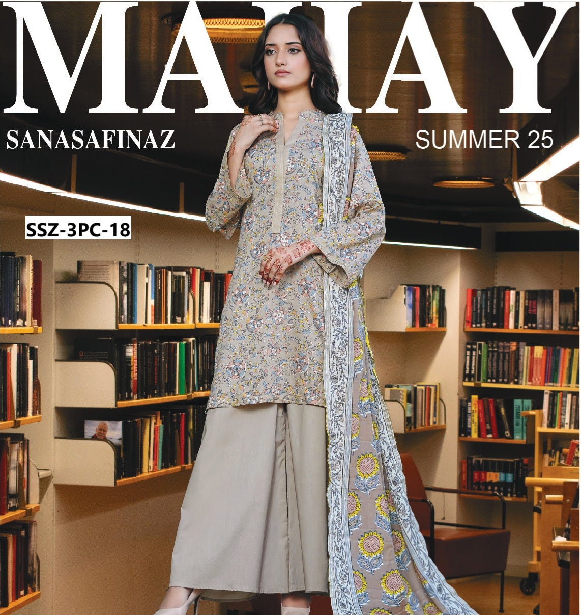 SANA SAFINAZ 3PC UNSTITCH LAWN.